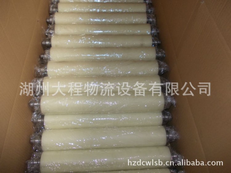 供應(yīng)PVC塑料單鏈雙鏈防水滾筒