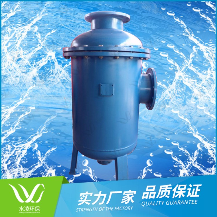 贵州水处理设备 全程水处理器 物化全程水处理器 综合水处理器