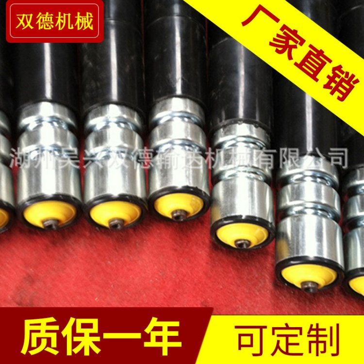 廠家直銷各種型號錐輥 錐套 可定制加工量大從優