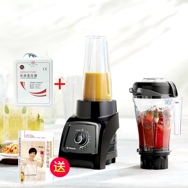 vitamix 维他美仕全营养多功能调理榨汁机 S30 变压器