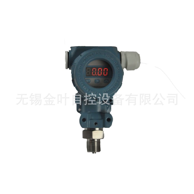廠家推薦 工業壓力變送器 智能數顯壓力變送器 量大從優