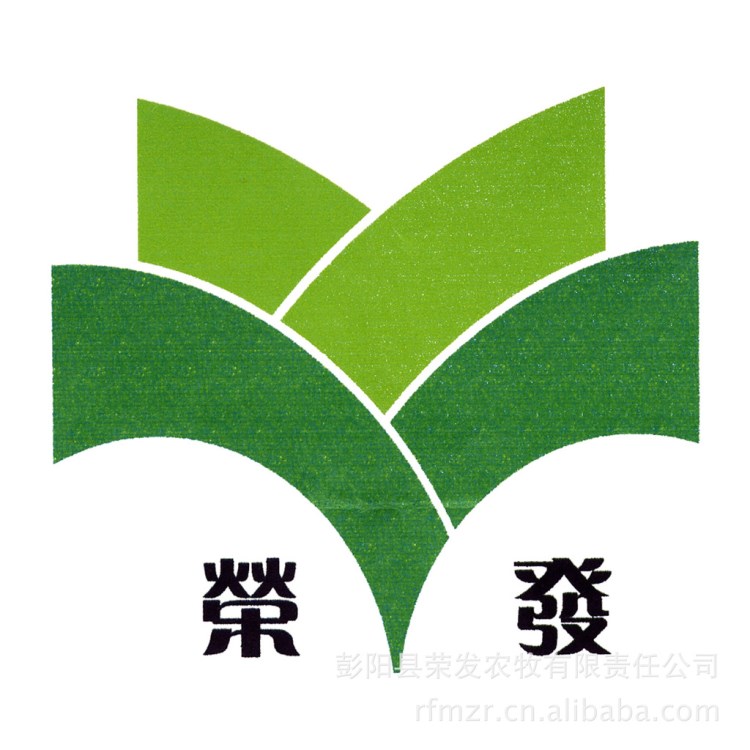 【榮發(fā)牌】苜蓿草捆，廠家直銷，量大從優(yōu)