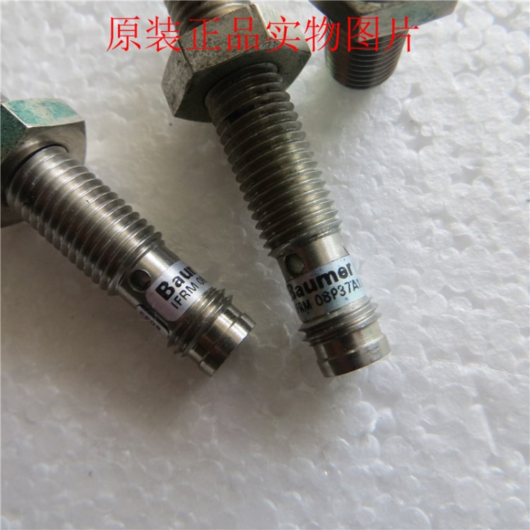 原裝堡盟Baumer接近開關(guān)IFRM 08P17A1/S35L 常開NO/PNP/M8/3線24V