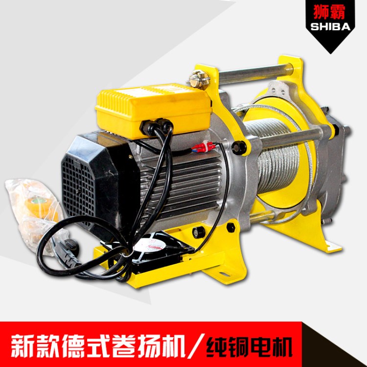 多功能提升機(jī)380v微型電動葫蘆室外裝修吊運機(jī)300-600公斤30米