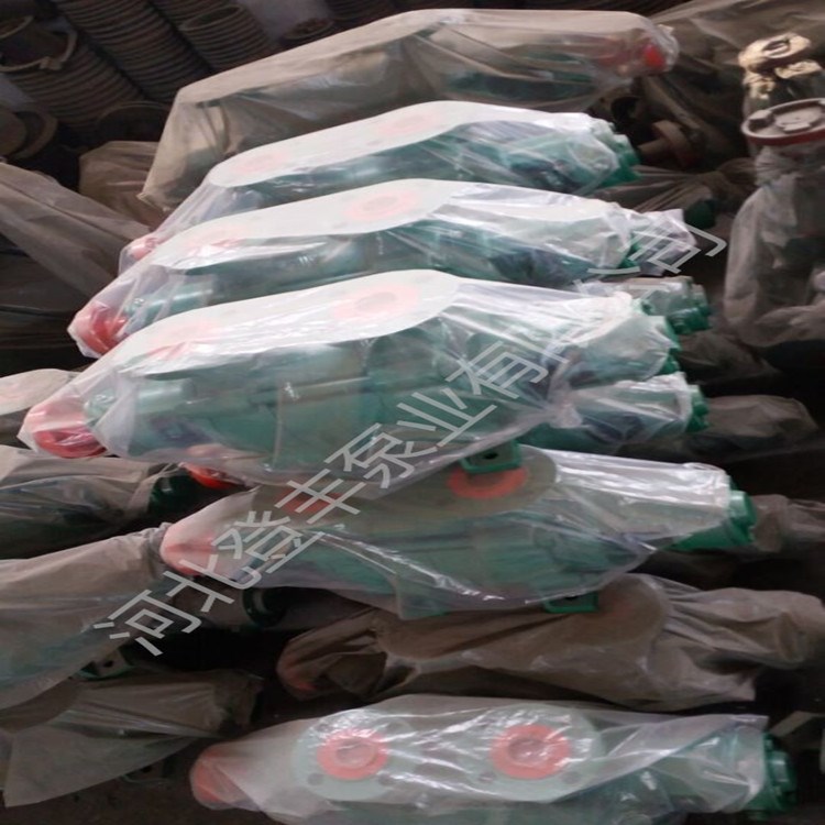 D（MD DF）280-43*5臥式多級離心水泵 高揚程礦用泵增壓供水泵