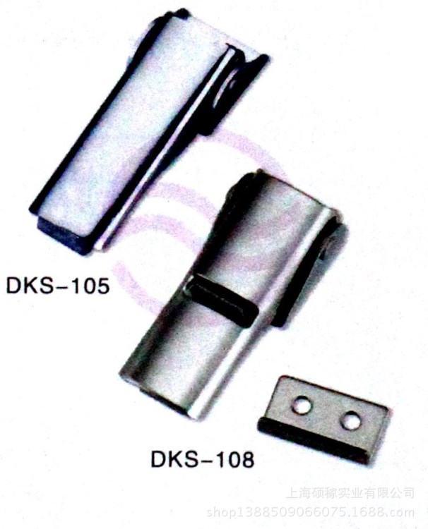 电柜搭扣，锁扣DKS-105  DKS-108