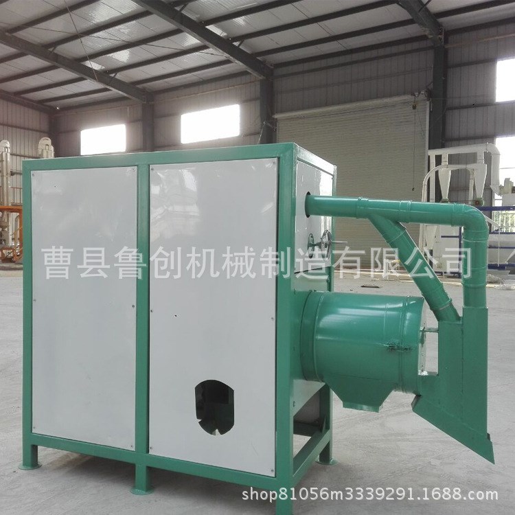 專用黃豆脫皮機 大中小型黃豆去皮破瓣機 黃豆拋光機