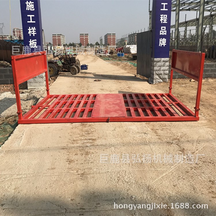 工地全自動(dòng)洗輪機(jī)建筑工程洗車機(jī)大型自動(dòng)感應(yīng)沖洗車平臺(tái)滏裕設(shè)備