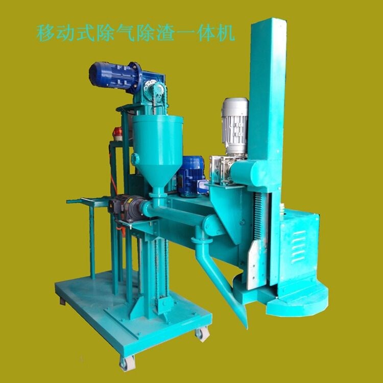 鋁合金熔爐專(zhuān)用除氣機(jī) 鋁水精煉除氫機(jī)