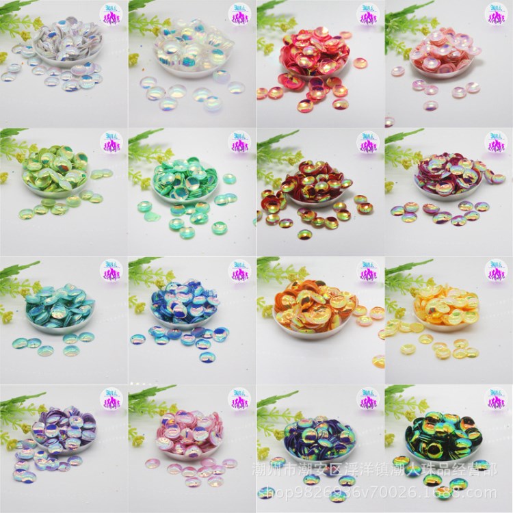 手縫偏孔金光面金光珠片亮片碗片適用于婚紗禮服手工花輔