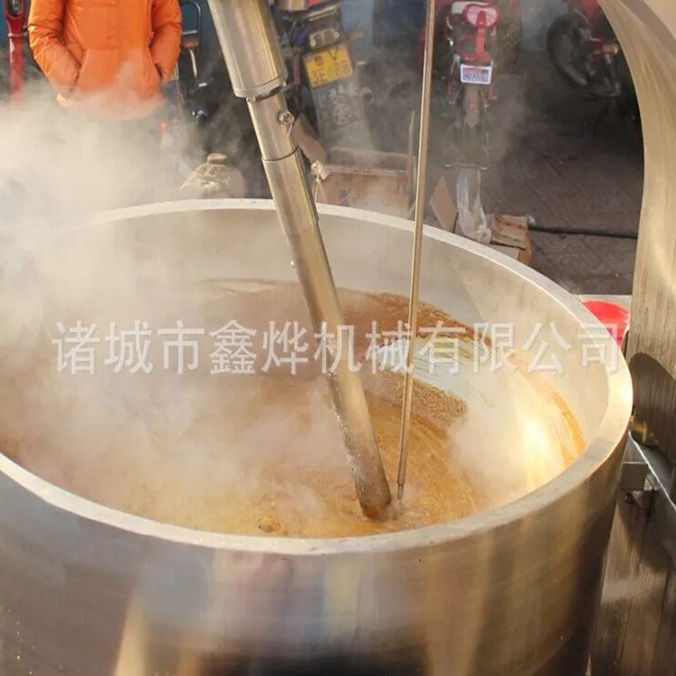 鑫燁供應  自動火鍋炒料機 大型餡料攪拌機 調味品加工設備