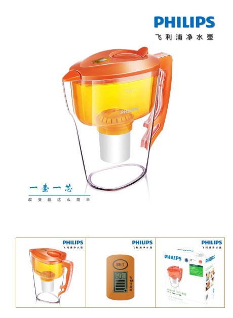 飛利1浦凈水壺（液晶計時型） WP3815（一壺一芯）廠家代理批發