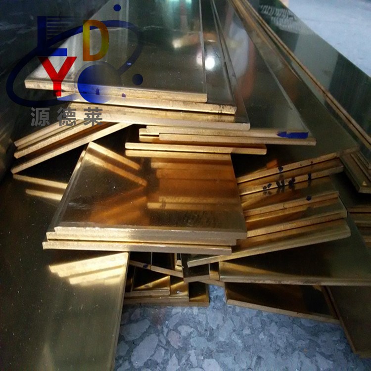黃銅扁條 小規格黃銅排 CuZn37黃銅板 黃銅條 H63黃銅排