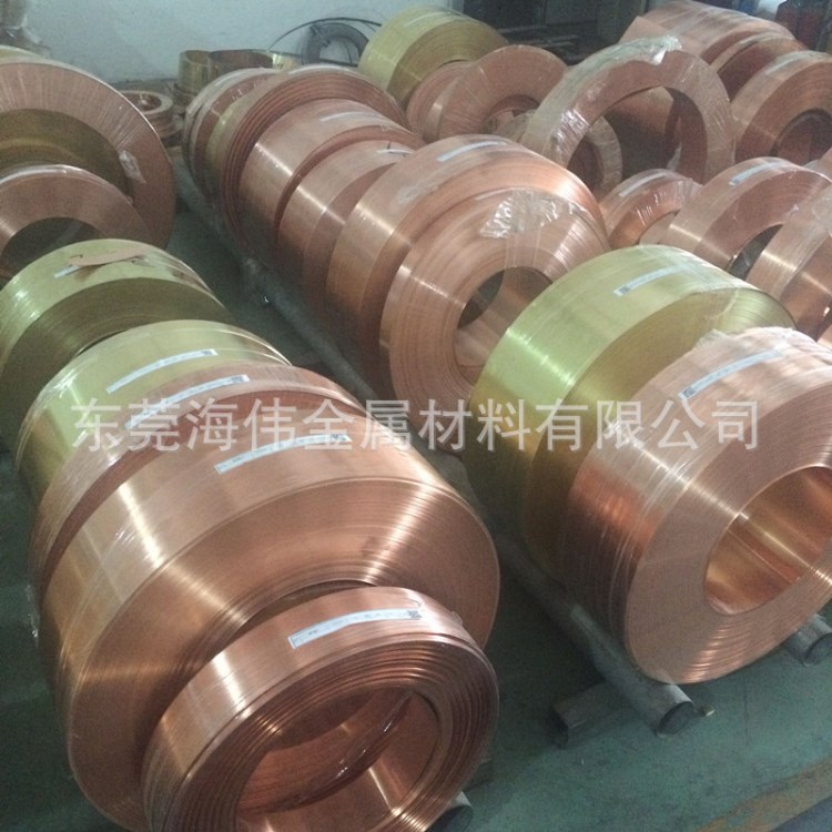 紫銅帶 t2 紫銅皮 紫銅片 銅箔 0.1 0.15 0.2 0.3 0.4 0.5 0.6 mm