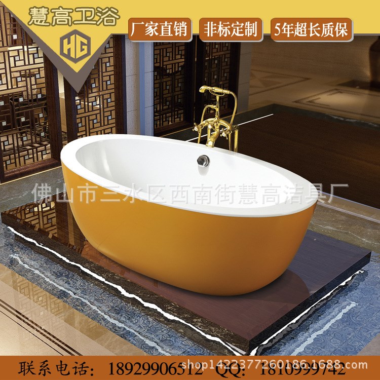 亞克力浴盆 單人獨(dú)立浴缸 無縫對(duì)接浴缸 廣東佛山制造 浴缸