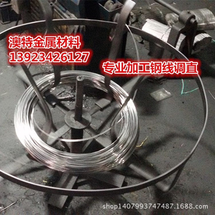 原裝304不銹鋼彈簧線，304L不銹鋼全軟線，不銹鋼螺絲線