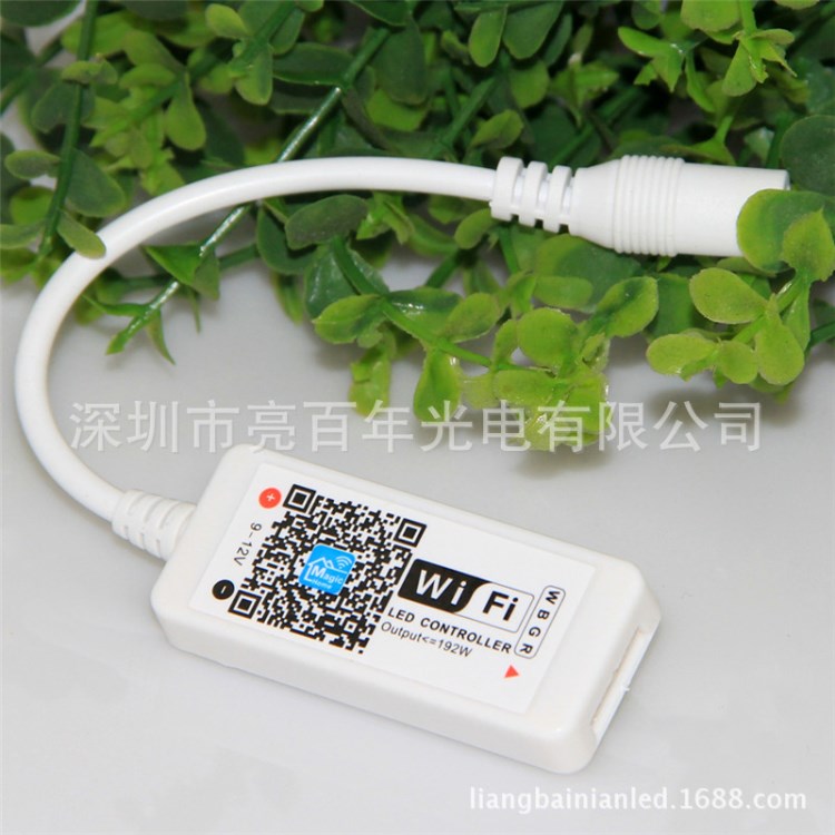 新款 wifi RGBW智能控制器 苹果手机安卓手机控制 5050全彩灯带