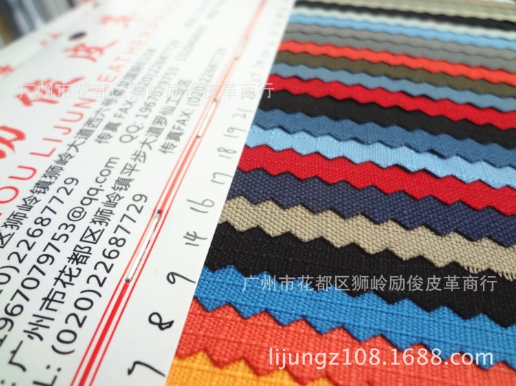 600D五分格格子PU牛津布  加密滌綸面料 PU格子牛津布 6X6D牛津布