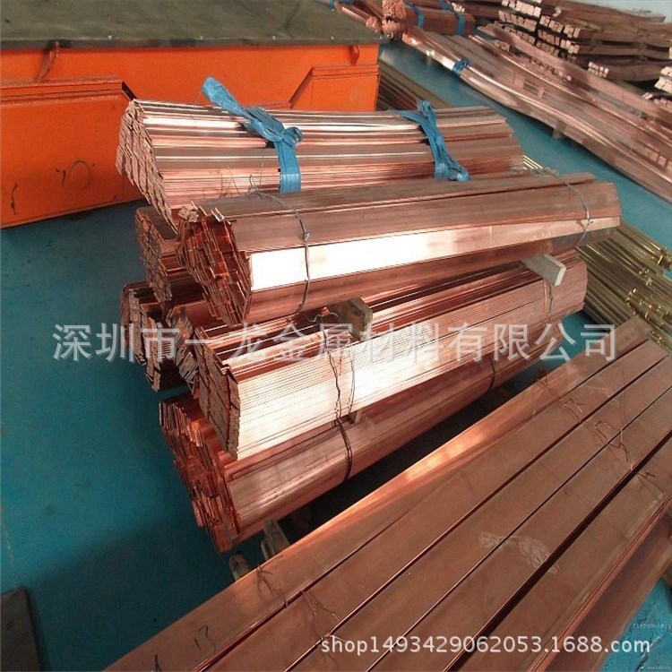 T2紫銅排板30*5mm40*5mm紅銅排銅條接地銅條加工零切定制開孔