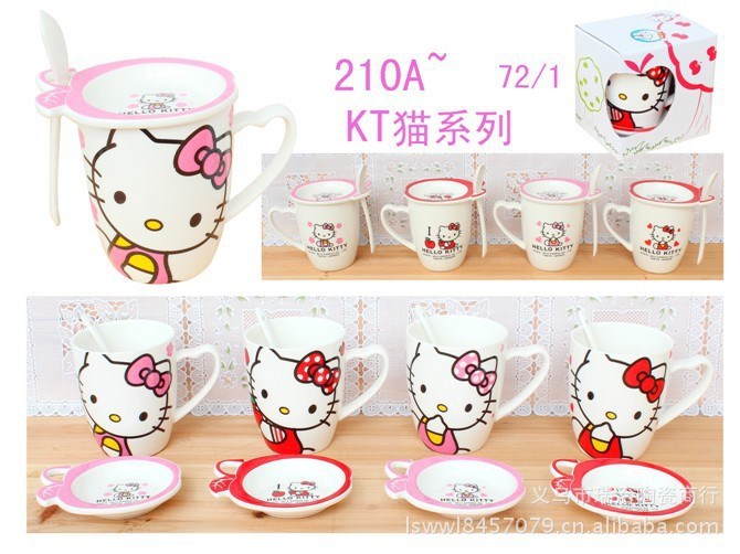  hello kitty凱蒂貓?zhí)沾杀?卡通漂亮手杯 水杯 茶杯 精品杯