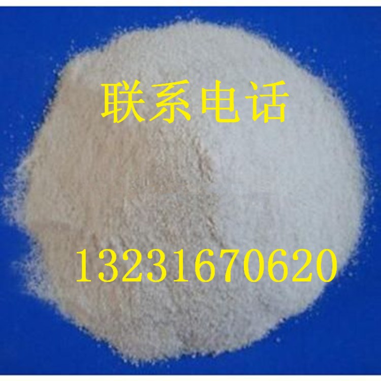 鍋爐保養劑 除垢劑 清灰劑保質保量