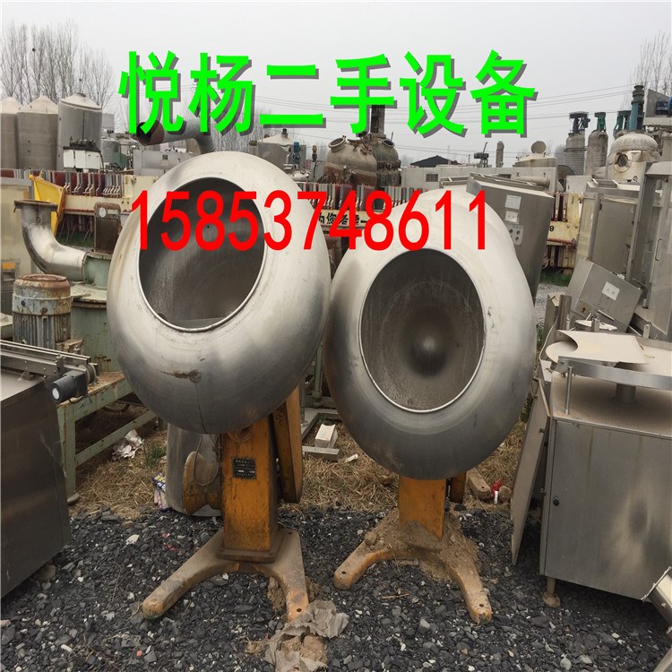 出售一批九層新包衣鍋設備 二手1000糖衣機價格 不銹鋼制藥設備