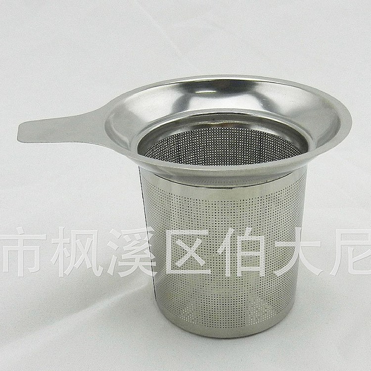 304不銹鋼材質 篩網 茶具 茶漏 蝕刻漏 廠家批發 伯大尼