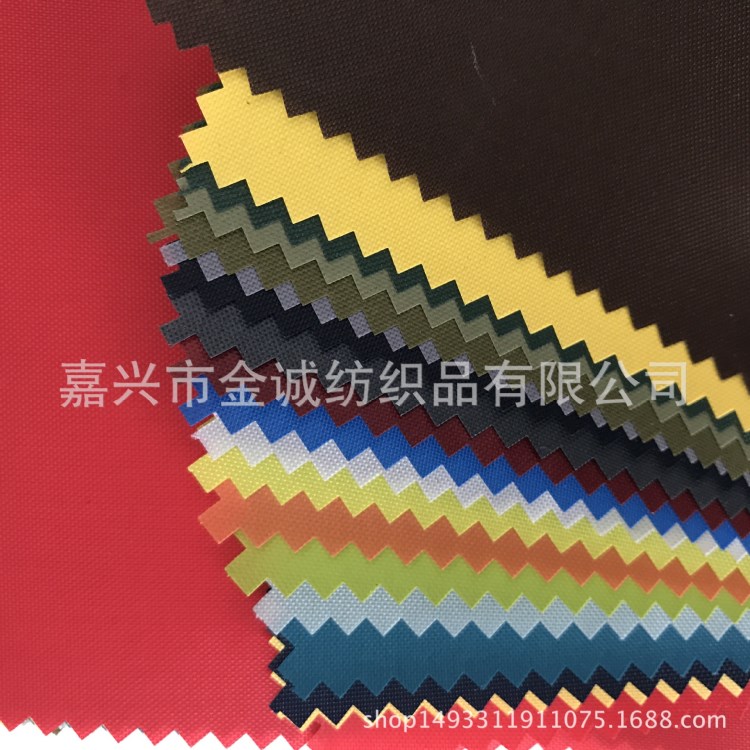 加密210DPU滌綸牛津布防水防潮帳篷箱包雨傘服裝布
