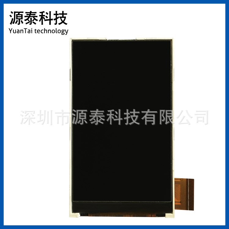 3.0寸TFT液晶屏MCU并口顯示屏16：9 驅動LGDP4551  240400 45PIN