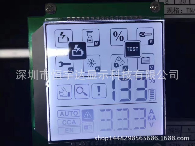 深圳定制大液晶LCD液晶屏段碼顯示屏加大中尺寸背光板