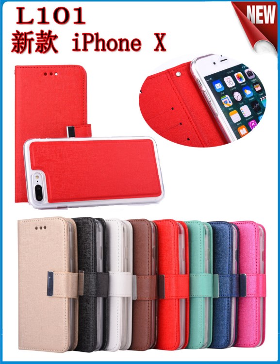 爆款iphoneX手机壳 甲骨文分体皮套 苹果7plus插卡钱包手机保护套