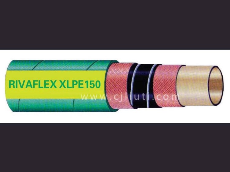 RIVAFLEX XLPE 150 MULTI 化学软管