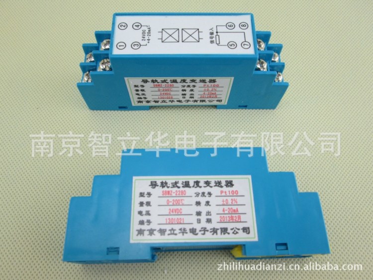 供應SBWZ-2280 Pt100 溫度變送器 模塊小型導軌式,熱電阻 鉑電阻