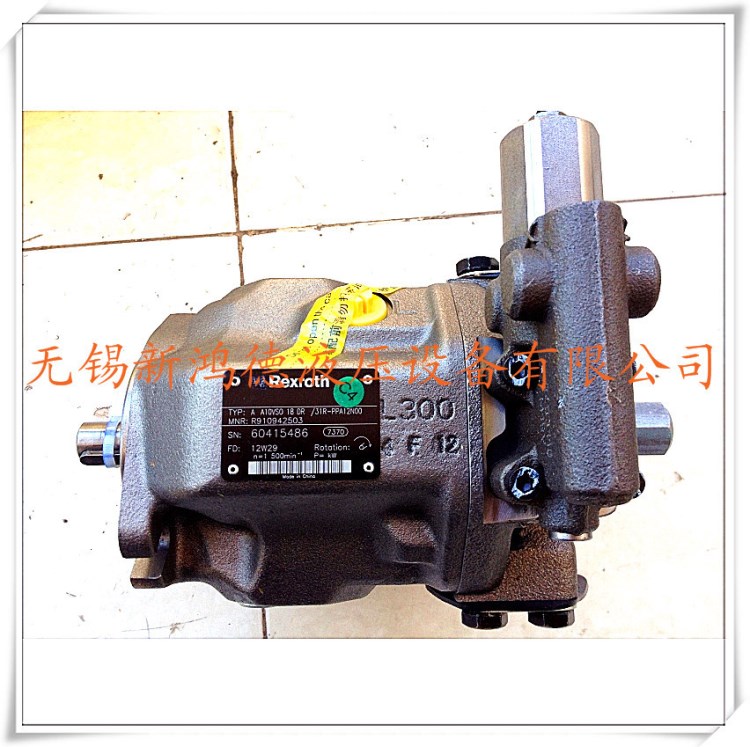供應液壓泵A10VSO18DR/31R-PPA12N00原裝Rexroth