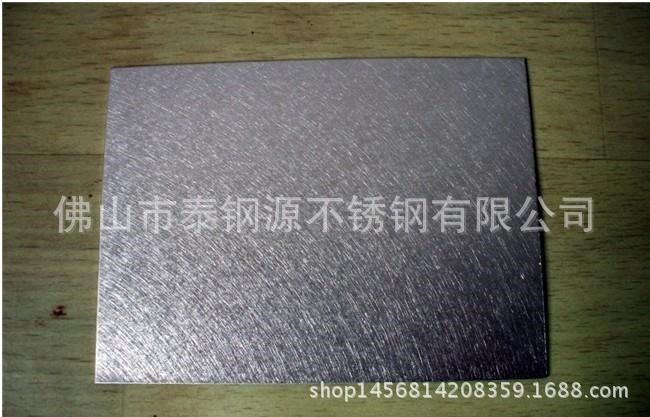 不銹鋼和紋電梯板不銹鋼發紋電梯板不銹鋼鏡面和紋電梯轎廂門板