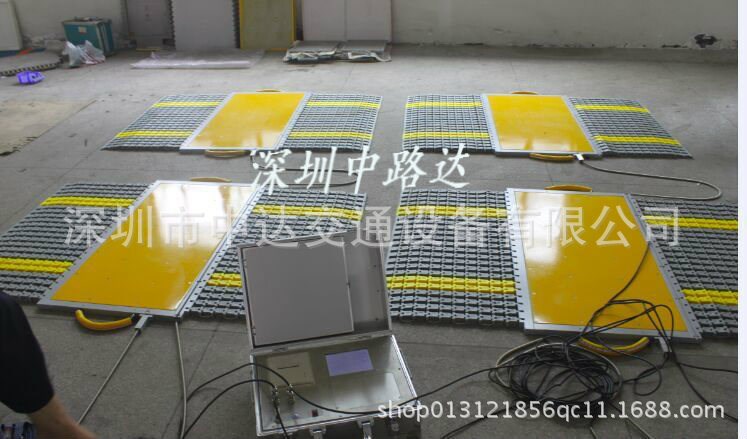 超限超載汽車稱重儀公路交jing治超必備裝備 便攜式稱重儀