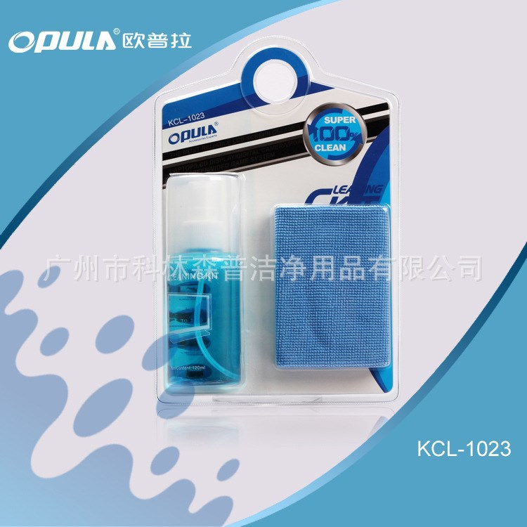 歐普拉 kcl-1023  數(shù)碼電子產(chǎn)品專用清潔套裝 上檔次