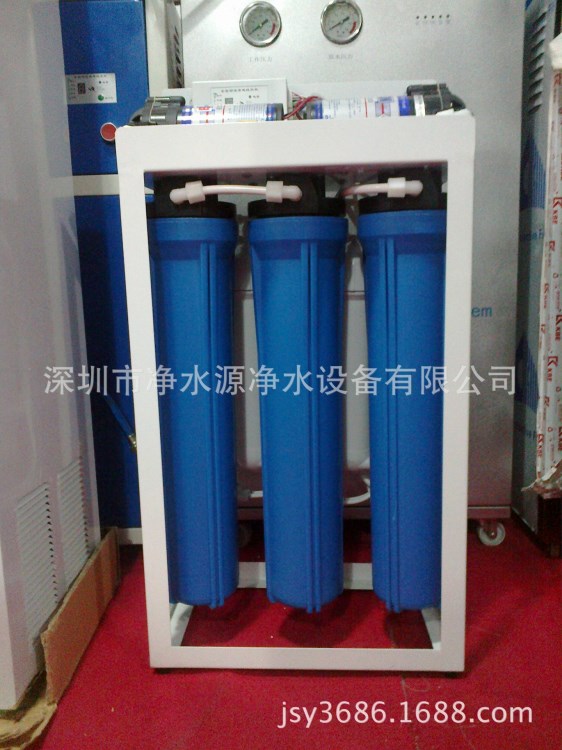 凈水源800G商務(wù)凈水器 大型超大流量RO反滲透水機設(shè)備廠家直銷