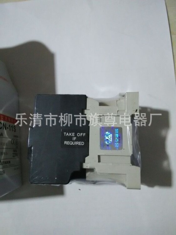 臺灣Taian臺安交流接觸器 CN-18S大量現貨
