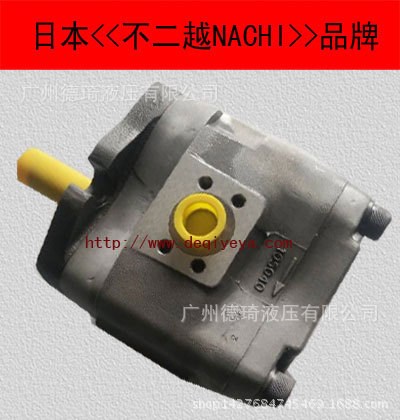 NACHI高壓油泵IPH--64-11 NACHI高壓油泵