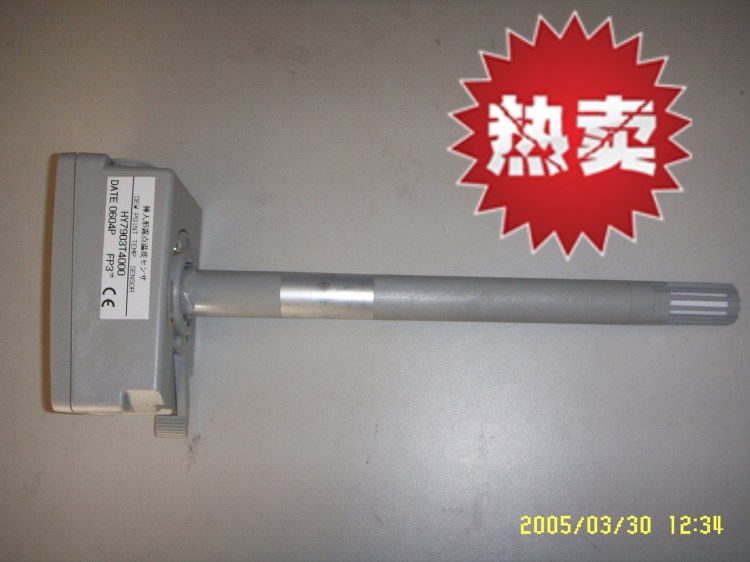 現貨AZBIL HY7903T4000露點傳感器變送器溫結露控制達露感應探頭