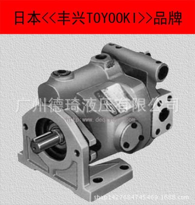 低價批發(fā)  日本豐興活塞泵hpp-vc2v-f14a5-ee-a