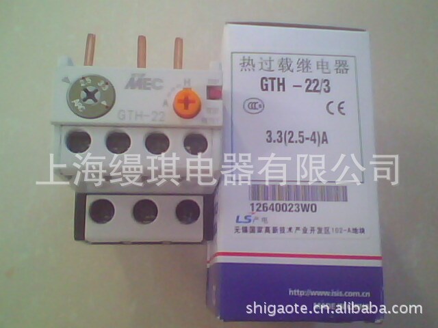 現(xiàn)貨LS接觸器 GTH-600 GTH-400 GTH-220 GTH-150熱過載繼電器