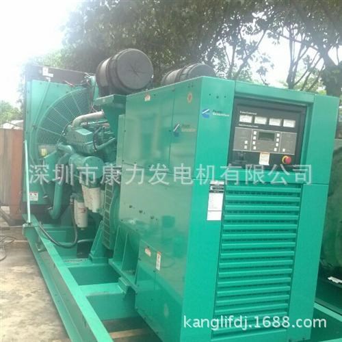 深圳發電機維修保養服務中心 熱線電話0755-28058763
