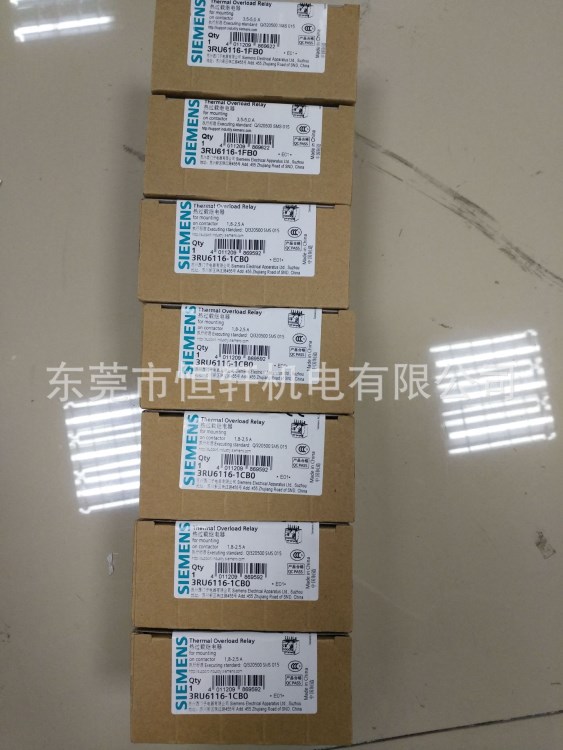 西門子 中、大型PLC 數(shù)字量模塊6ES73231BL000AA0【爆品】