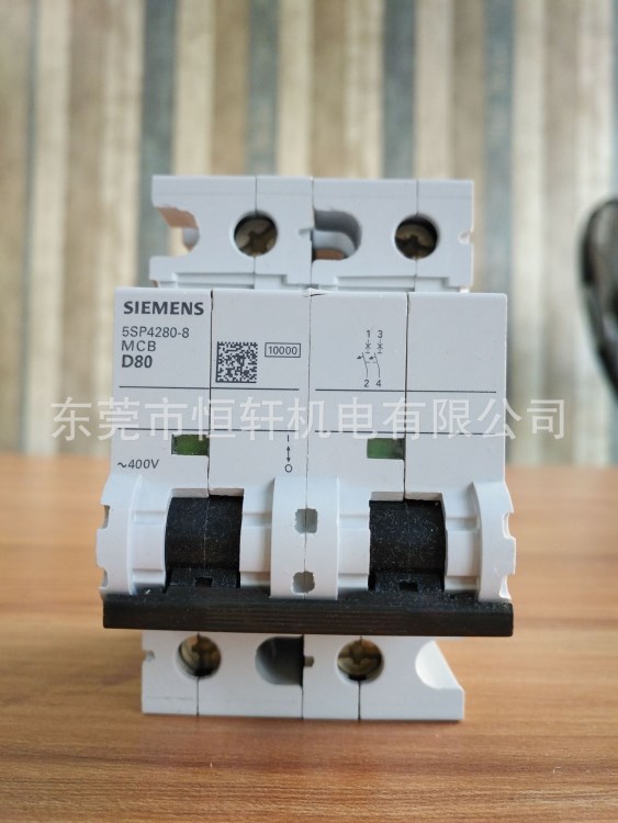 西門子 小型PLC 擴展通訊模塊6ES72880CD100AA0【】
