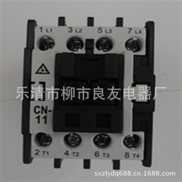 【直銷】高性能臺(tái)安CN-11S交流接觸器