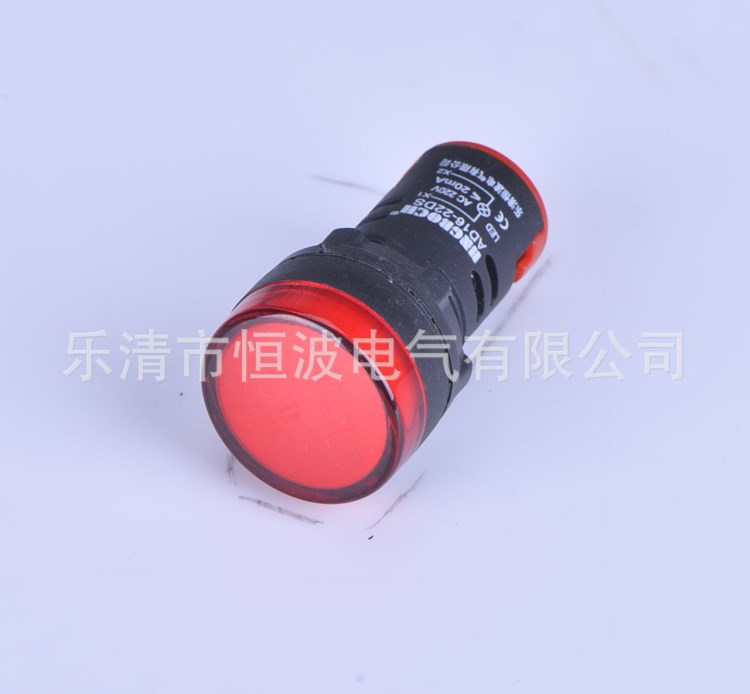 AD16-22DS指示燈LED指示燈電源信號燈 22MM 紅色指示燈物美價廉