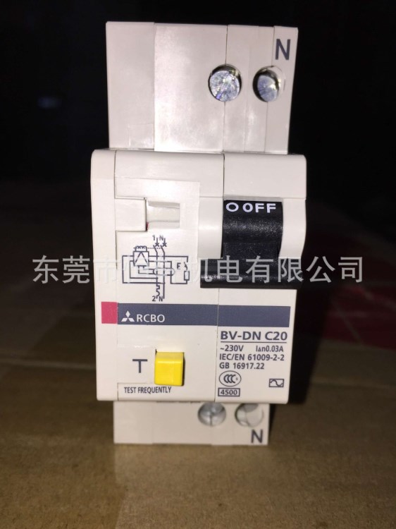 三菱 塑殼斷路器 NF63 3P SVF 1★★