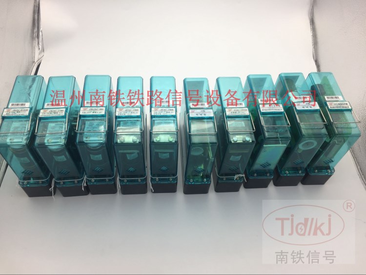 JSBXC1一870.鐵可編程繼電器